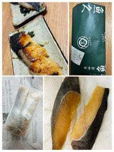 京粕漬 魚久 銀座店