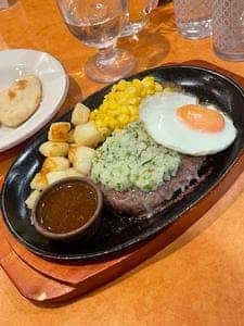 サイゼリヤ 鶴ヶ峰南口店