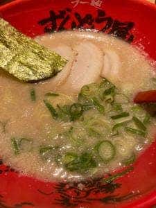 ラー麺ずんどう屋 神戸須磨店