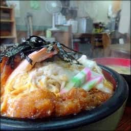 三徳