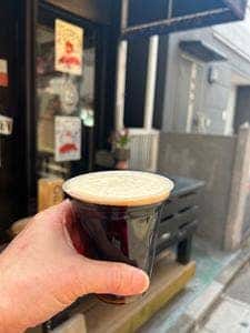 TAMSANG TOKYO