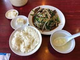 ラーメンハウス 孫悟空