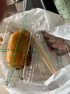 柿安 EXPASA海老名上り