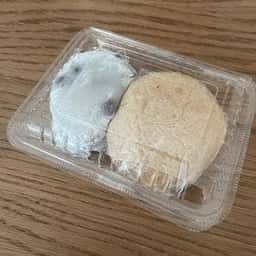 西河製菓店