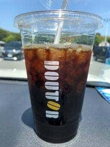 ドトールコーヒーショップ 基山パーキングエリア下り店