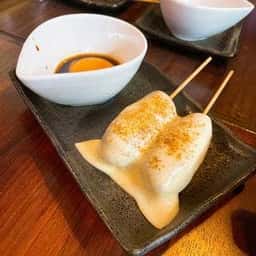 炭屋 へべれけ