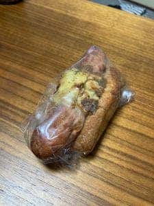 ブランジェ浅野屋 ecute上野店