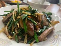 後楽園
