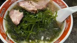 中華そば まるなか