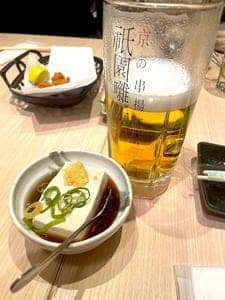 京の串揚げ 祇園囃子 Whityうめだ店