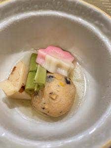 サンリバー大歩危‎