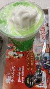 ファーストキッチン 板橋前野町イオンスタイル店