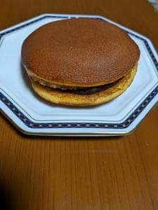 あわ家惣兵衛 グランエミオ大泉学園店