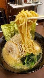 康楽軒