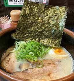 麺商 ゴリマツ