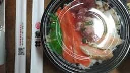 魚丼 東十条店