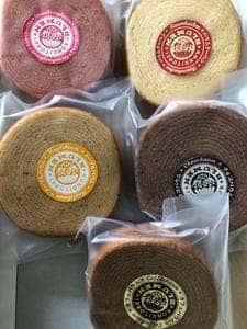 洋菓子ブルメン トキワ通店