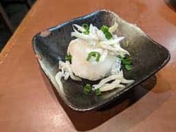 橙