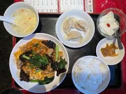 華味園