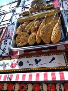 新世界串カツ いっとく 道頓堀店