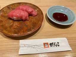 海鮮回転寿司 がんこ エキマルシェ新大阪店