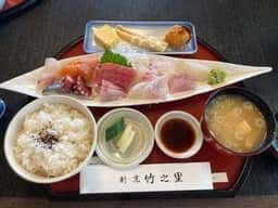 竹之里