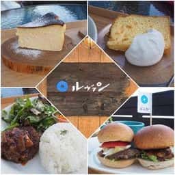 SEIKOUSHA CAFE ルヴァン