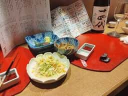 お勝手たんと