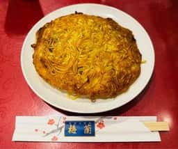 梅蘭 市場通り店