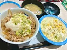 松屋 岡山駅西口店