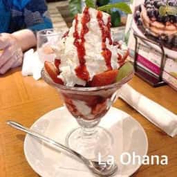 ハワイアンダイニング&カフェ ラ・オハナ権太坂店