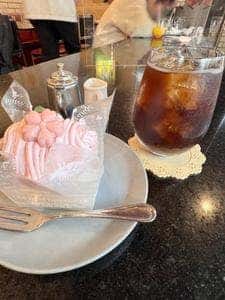 Konditorei Nishikiya