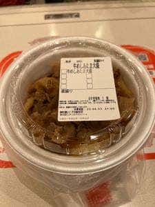 松屋 平井駅前店
