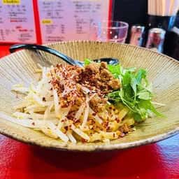 旨辛坦々麺 かいえん