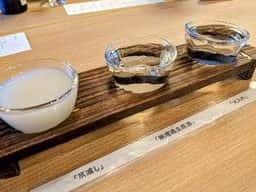 鵜匠の家 すぎ山