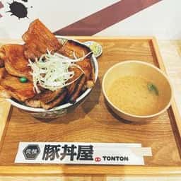 元祖豚丼屋 TONTON 船場センタービル10号館店