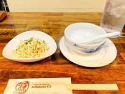 本格中華薬膳火鍋源 MINAMOTO