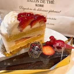 PATISSERIE TOOTH TOOTH 神戸阪急店