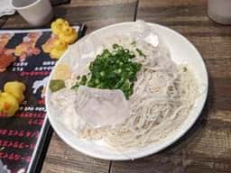 yummy