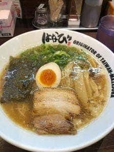 元祖台湾まぜそば はなび 岐阜店