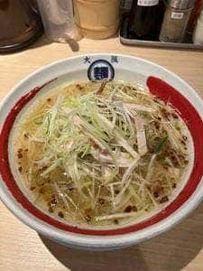 しおゑもん 箕面店