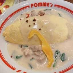 ポムの樹 ユニバーサルシティウォーク店