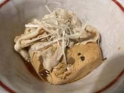 商売繁盛 紅谷町パラダイス