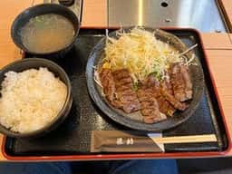 肉匠 藤助