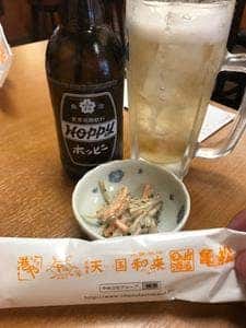 大衆酒場天国 伊勢佐木2丁目店