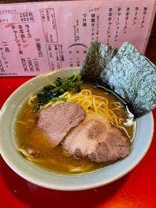 介一家 うりゅう