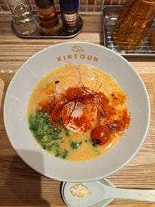 ら～めん きんとうん