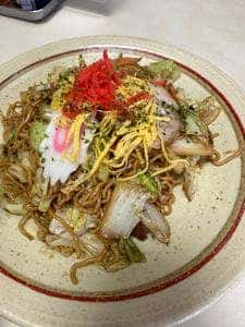 一番