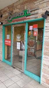 サイゼリヤ 狛江東野川店
