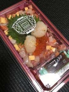 sakana bacca 新橋店